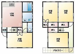 平賀戸建