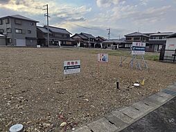 土地　竹ケ鼻町5区画分譲地　4号地 4号地