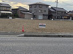 土地　竹ケ鼻町5区画分譲地　5号地 5号地