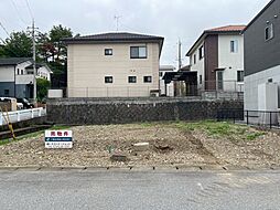土地　原町600-87