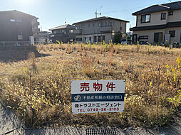 土地 すまい・る・タウン大薮ひらただい 1号地