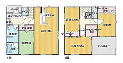 戸建　東近江市今町第3　3号棟