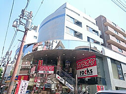 サーカス新丸子 603