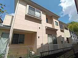 横浜市港北区菊名４丁目の一戸建て