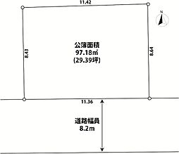 本天沼三丁目売地