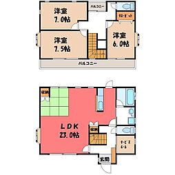 立伏町一戸建