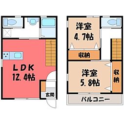 ARK WEST II