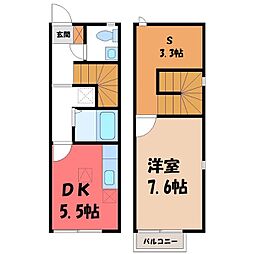宇都宮市インターパーク3丁目の一戸建て