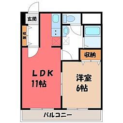 シャングリラ今泉