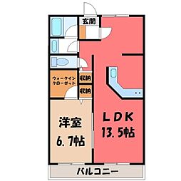 メルローズプレイス宇都宮
