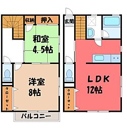 宇都宮市石井町の一戸建て