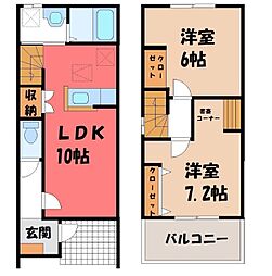 宇都宮市中里町の一戸建て