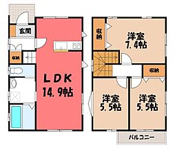宇都宮市兵庫塚2丁目の一戸建て