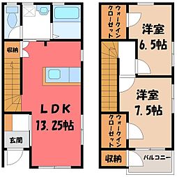 宇都宮市インターパーク1丁目の一戸建て