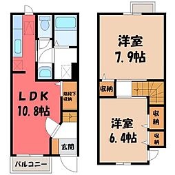パストラル B