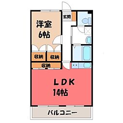 エルミオーレ