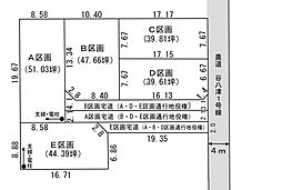 松富4 Ｅ