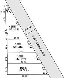 瀬名川2 Ｃ