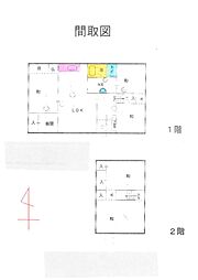 ローズビレッジ石山団地700