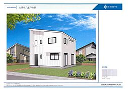 ローズビレッジ近江今津2100