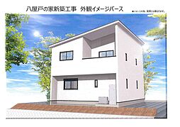 ローズビレッジリバーサイド64坪