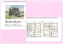 ローズビレッジ近江白浜2200