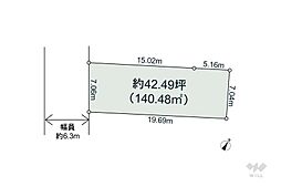 茨木市下穂積4丁目 土地