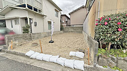 茨木市大同町 土地