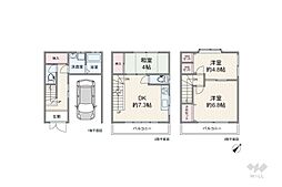 摂津市正雀4丁目 一戸建て