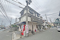 茨木市宇野辺2丁目 土地
