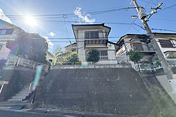 茨木市南春日丘5丁目 一戸建て