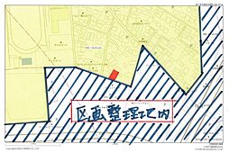 宇都宮市峰町　土地