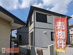 宇都宮市兵庫塚3丁目　中古戸建