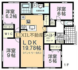 QUADRIFOGLIO小山市千駄塚1期　1号棟