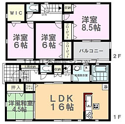 Cradlegarden壬生町至宝第2　3号棟