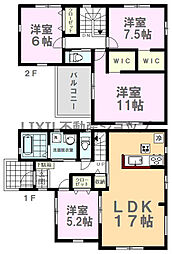 Erde小山市土塔7期　2号棟