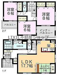 ワイウッドコート宇都宮市石井町第4期　1号棟