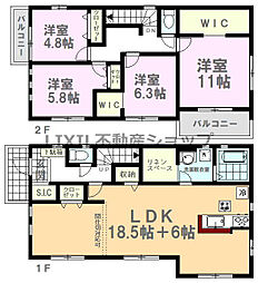 BIG　HOUSE宇都宮市兵庫塚7期　1号棟