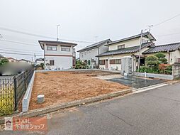 BIG　HOUSE宇都宮市兵庫塚7期　1号棟