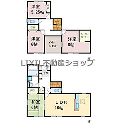 LiveleGarden.S第18野木丸林　1号棟