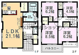 Erde小山市駅南町10期　1号棟