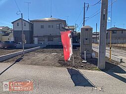 Erde　鹿沼市東町4期　1号棟