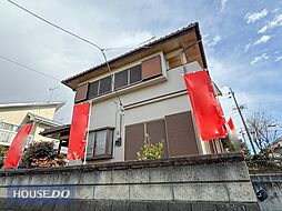 小山市中久喜3丁目　中古戸建