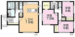 Nexsia城北第1期　1号棟