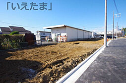 府中市四谷6丁目　建築条件付き売地（全6区画）6区画