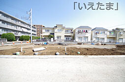府中市白糸台3丁目　建築条件付き売地（全9区画）No.区画