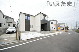 日野市新町5丁目　新築戸建て（全9棟）B号棟