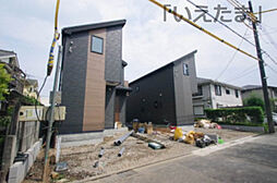 府中市四谷3丁目　新築戸建て（全2棟）1号棟