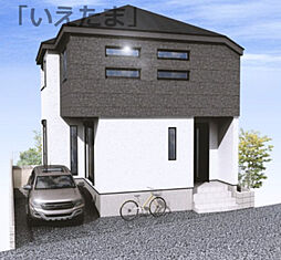 日野市豊田4丁目　新築戸建て（全1棟）