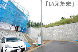 多摩市関戸5丁目　新築戸建て（全8棟）No.3号棟